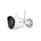 IP Csőkamera, 2MP, 2.8mm Fix objektív, 30m IR megvilágítás