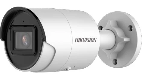 IP, Csőkamera, 2 MP, Fix objektív, 2.8mm, EXIR 40m,  IR, Beépített mikrofon