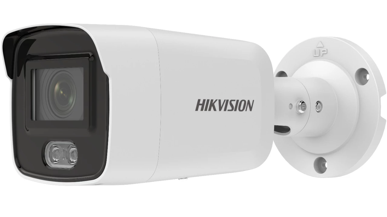IP, Csőkamera, 2 MP, Fix objektív, 4mmColorVu,  Fehér LED